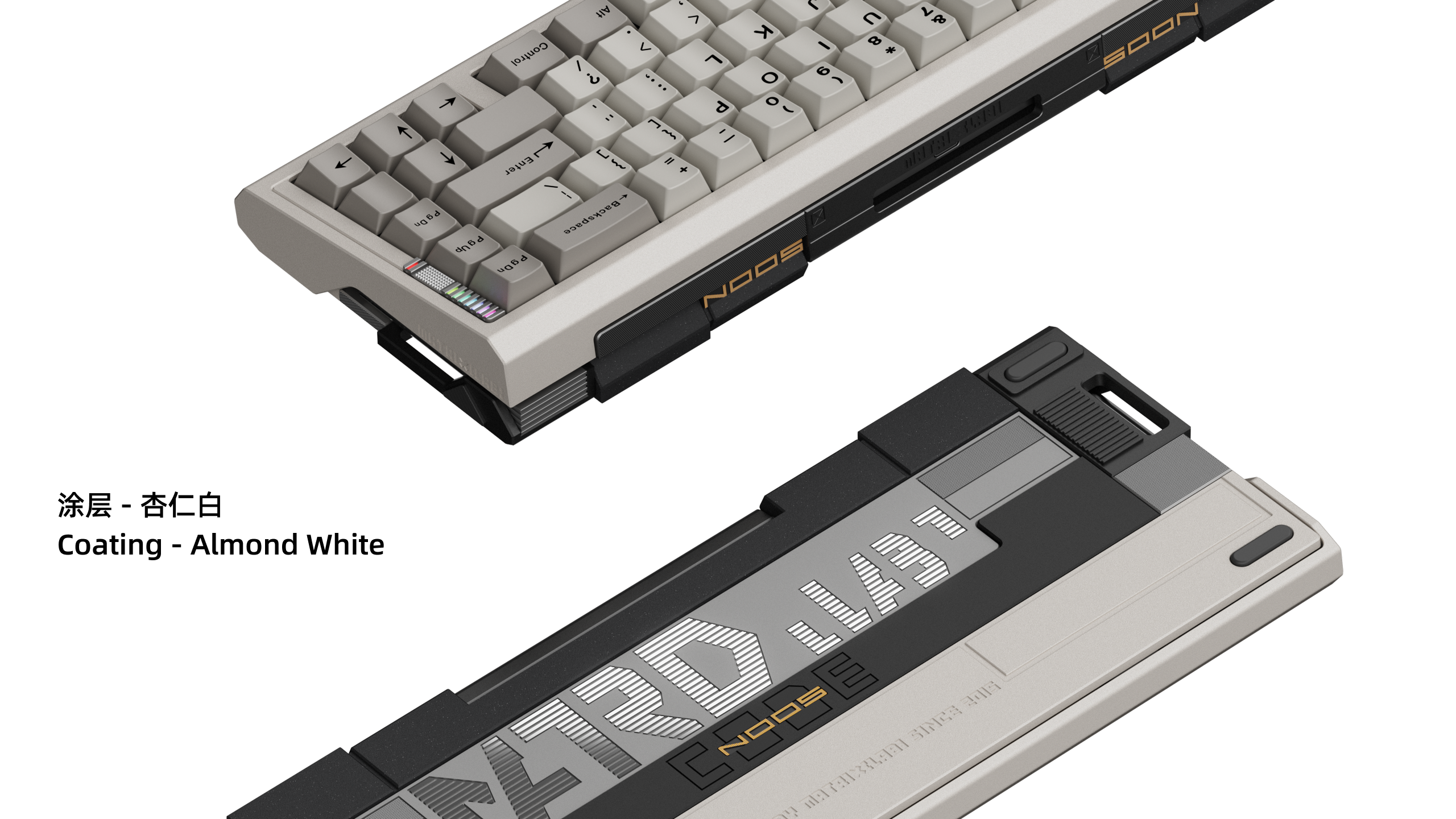 [In Stock] Matrix NOOS Keyboard