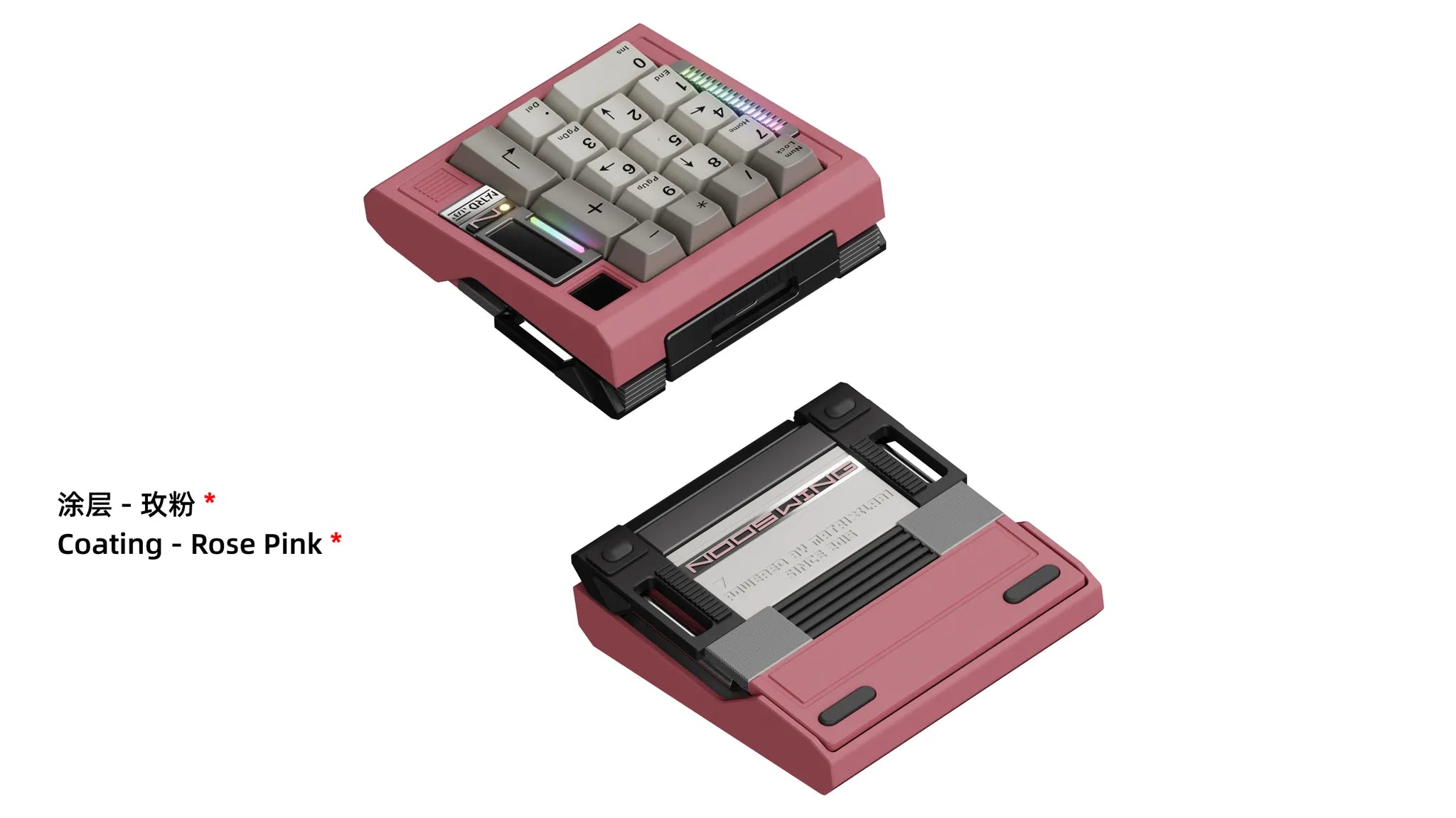 [In Stock] Matrix Lab NOOS WING