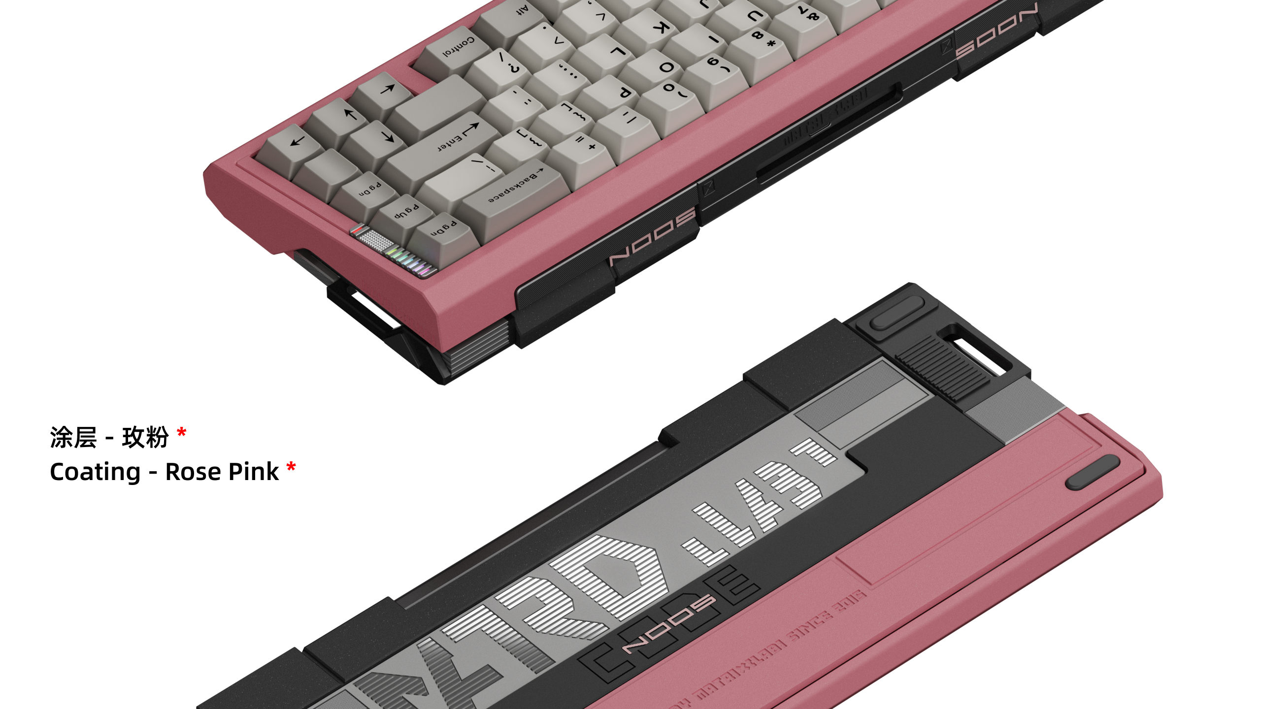 [In Stock] Matrix NOOS Keyboard