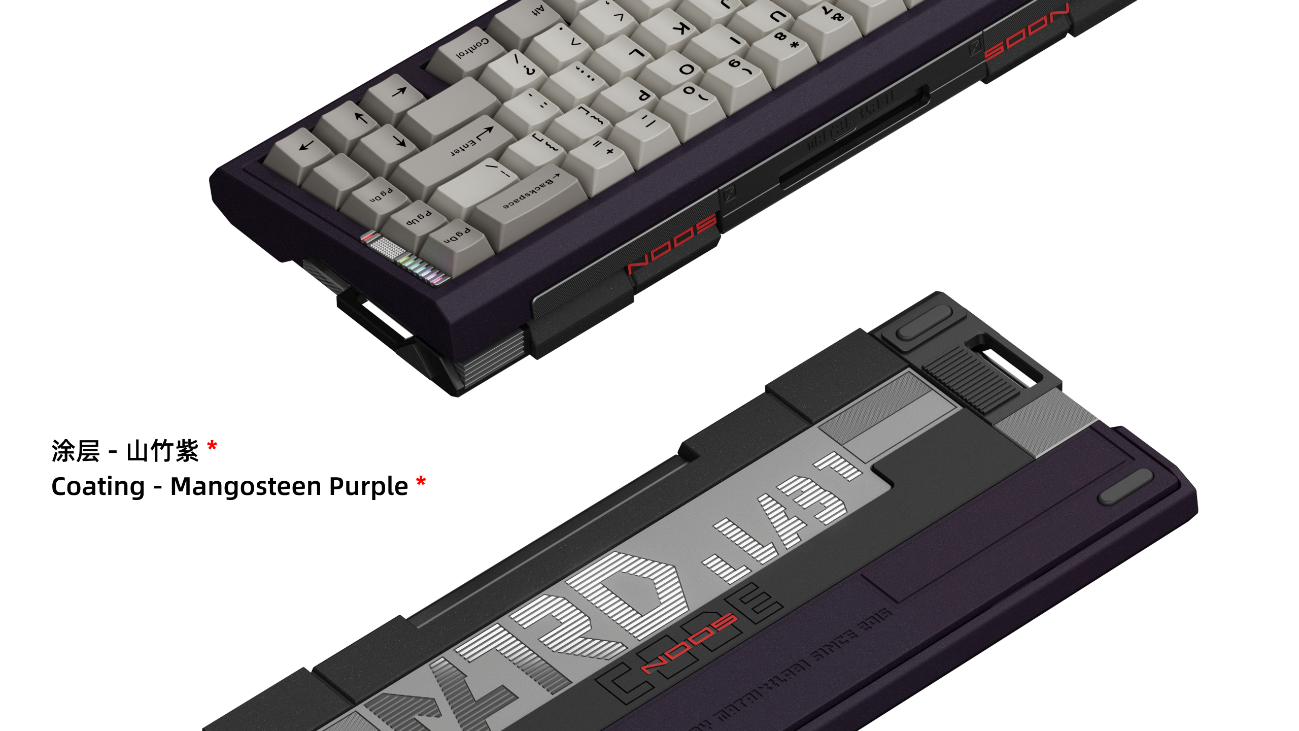 [In Stock] Matrix NOOS Keyboard