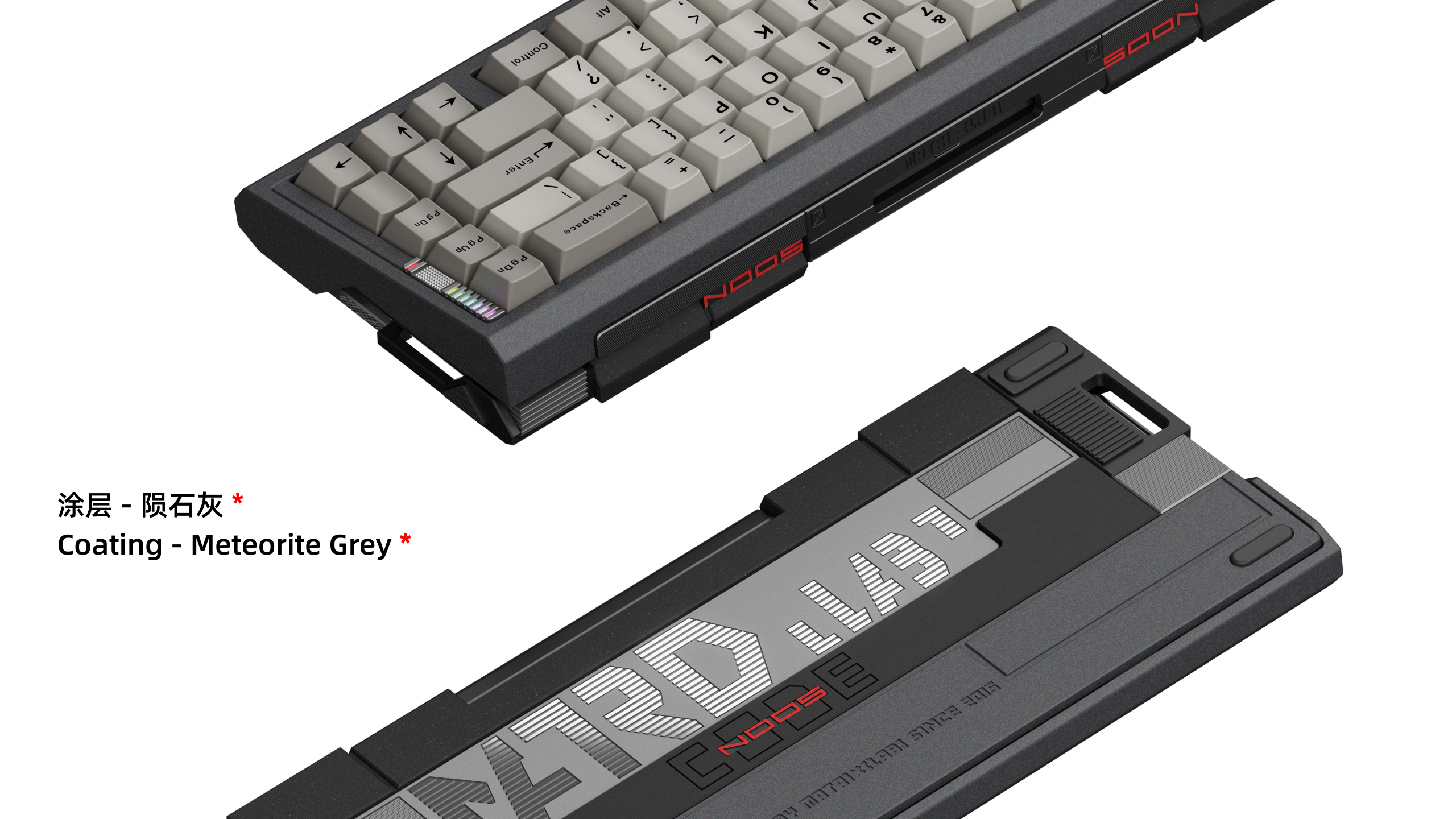 [In Stock] Matrix NOOS Keyboard