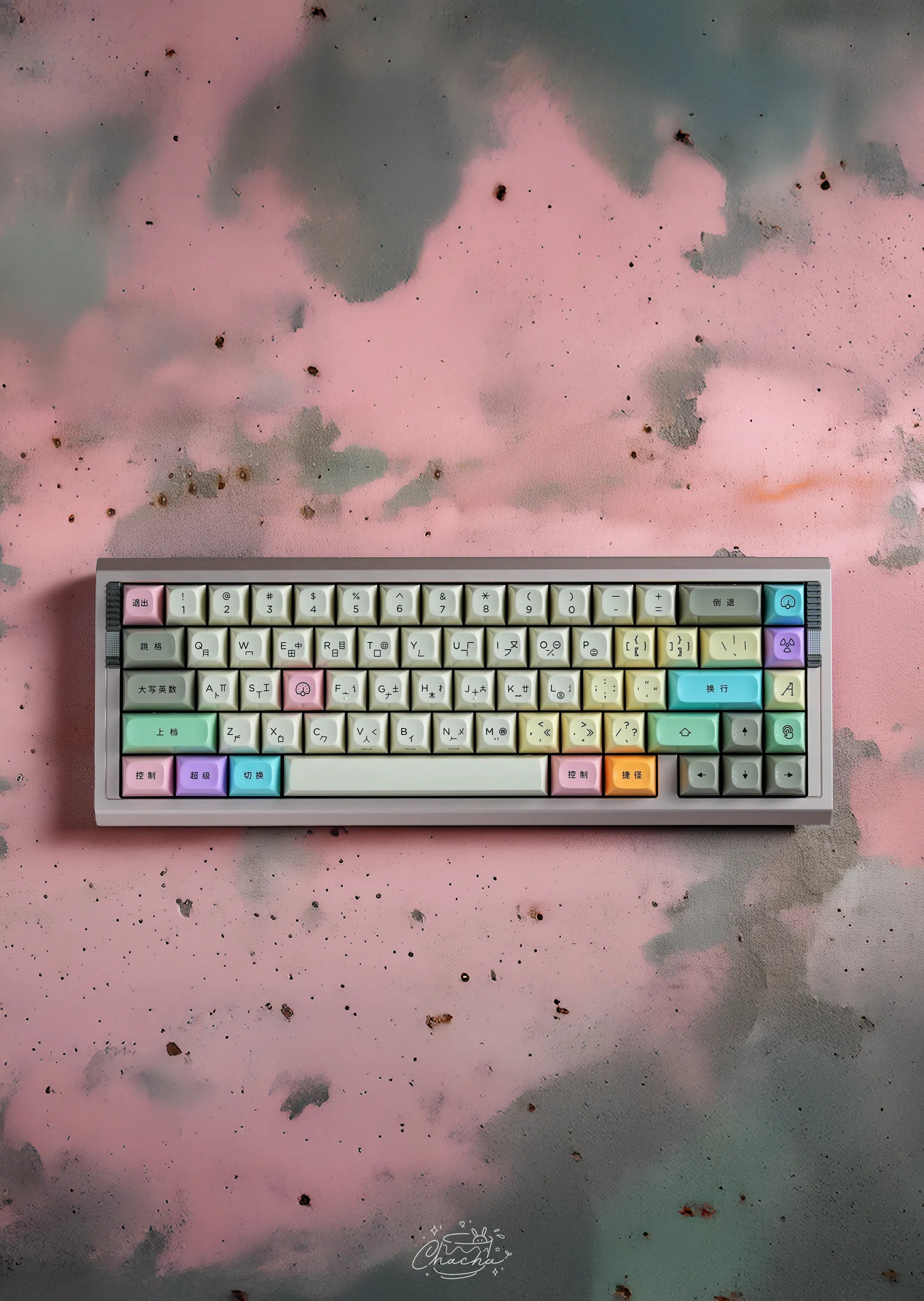 [In Stock] Matrix NOOS Keyboard