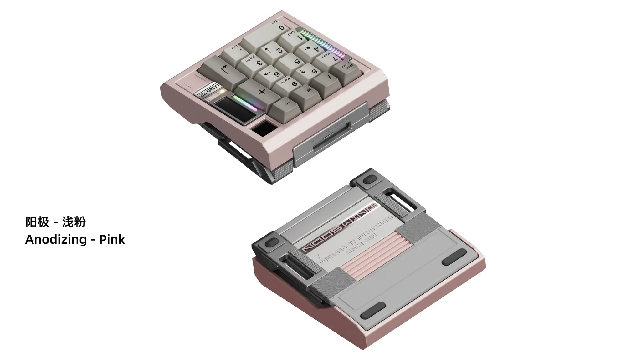 [In Stock] Matrix Lab NOOS WING