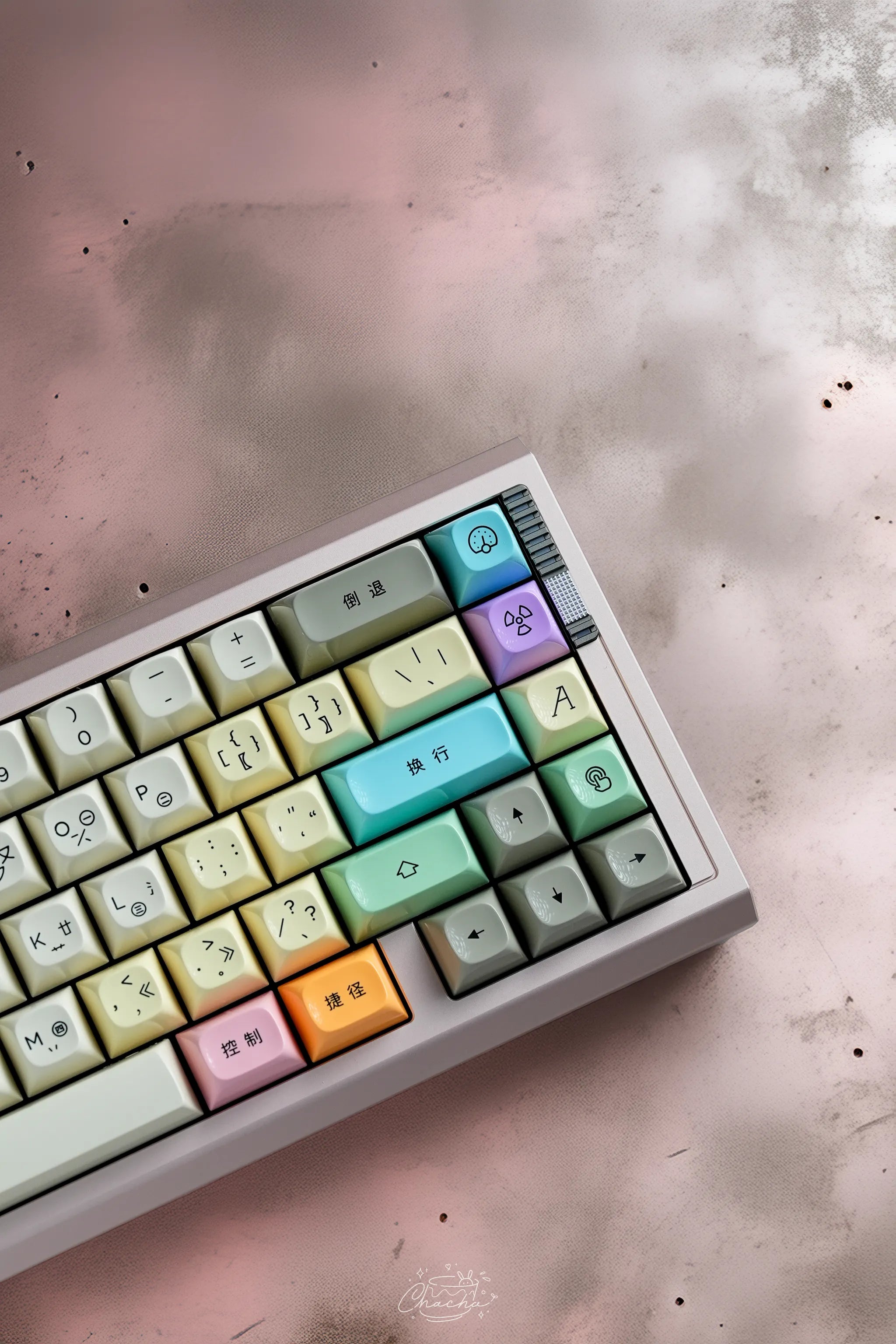 [In Stock] Matrix NOOS Keyboard