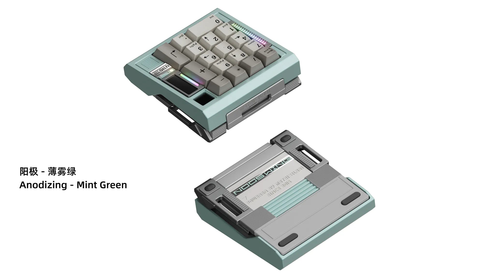 [In Stock] Matrix Lab NOOS WING