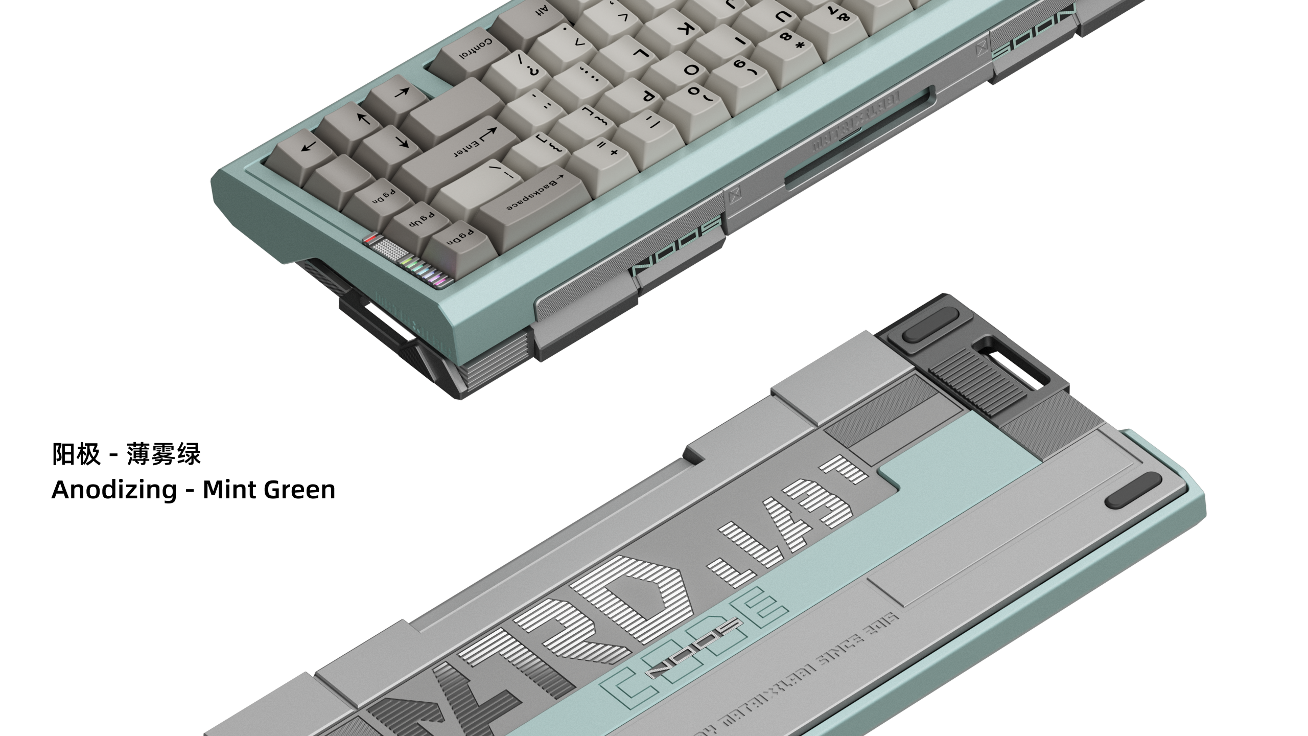 [In Stock] Matrix NOOS Keyboard