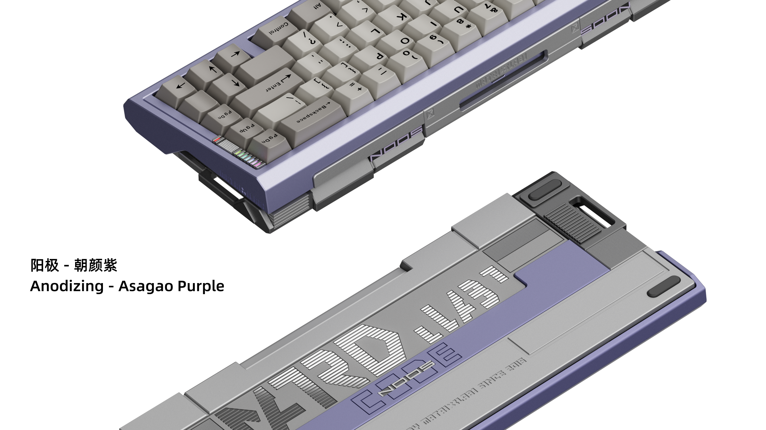 [In Stock] Matrix NOOS Keyboard