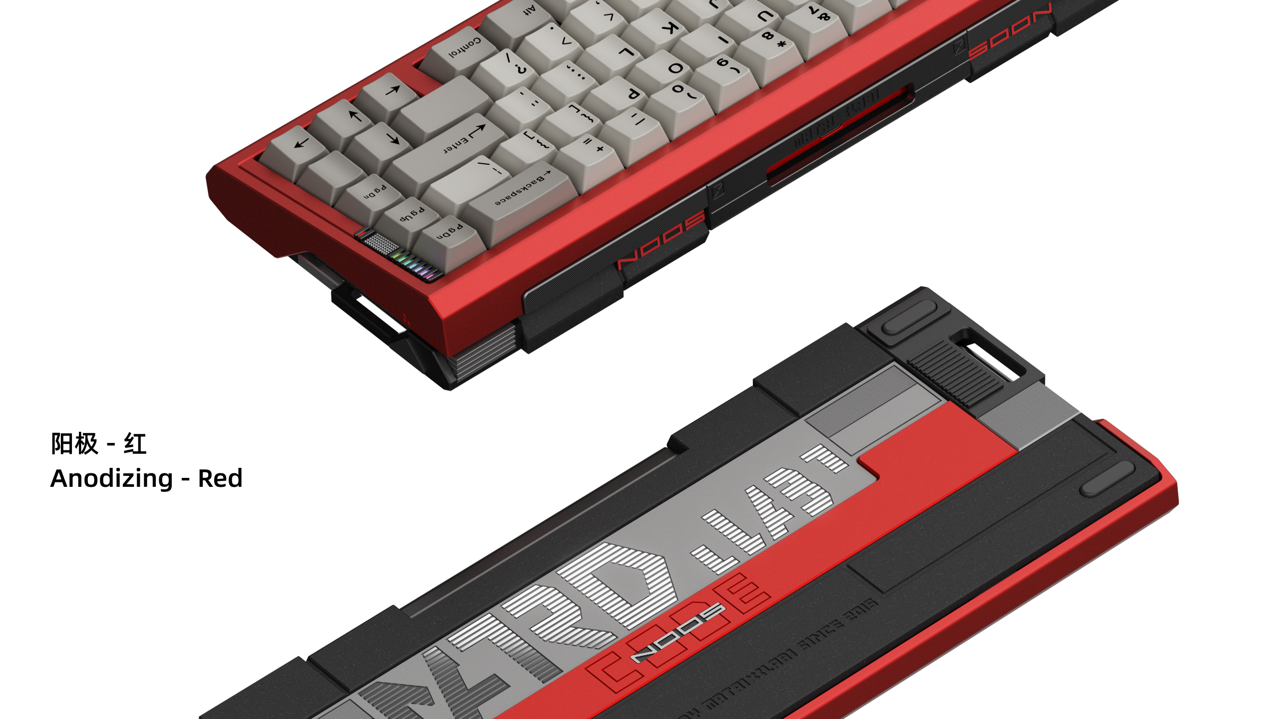[In Stock] Matrix NOOS Keyboard