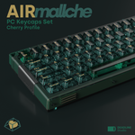 [In Stock] Deadline Studio Air Mallche Keycap Set