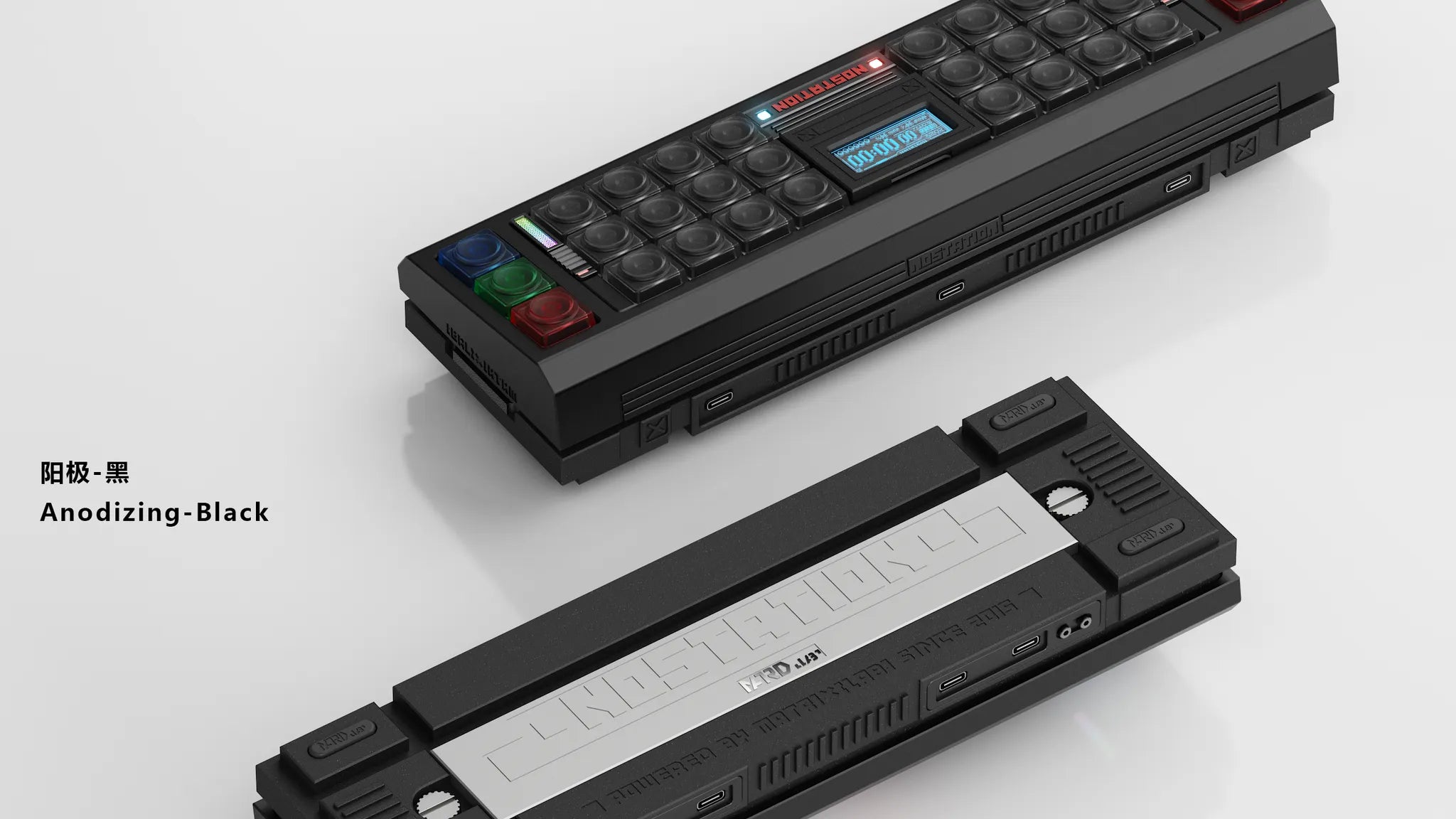 [In Stock] Matrix Lab NOSTATION