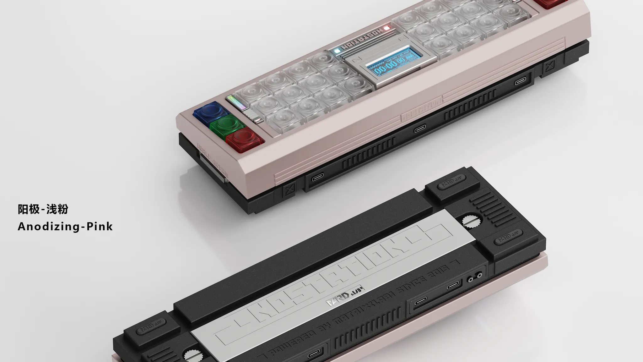 [In Stock] Matrix Lab NOSTATION