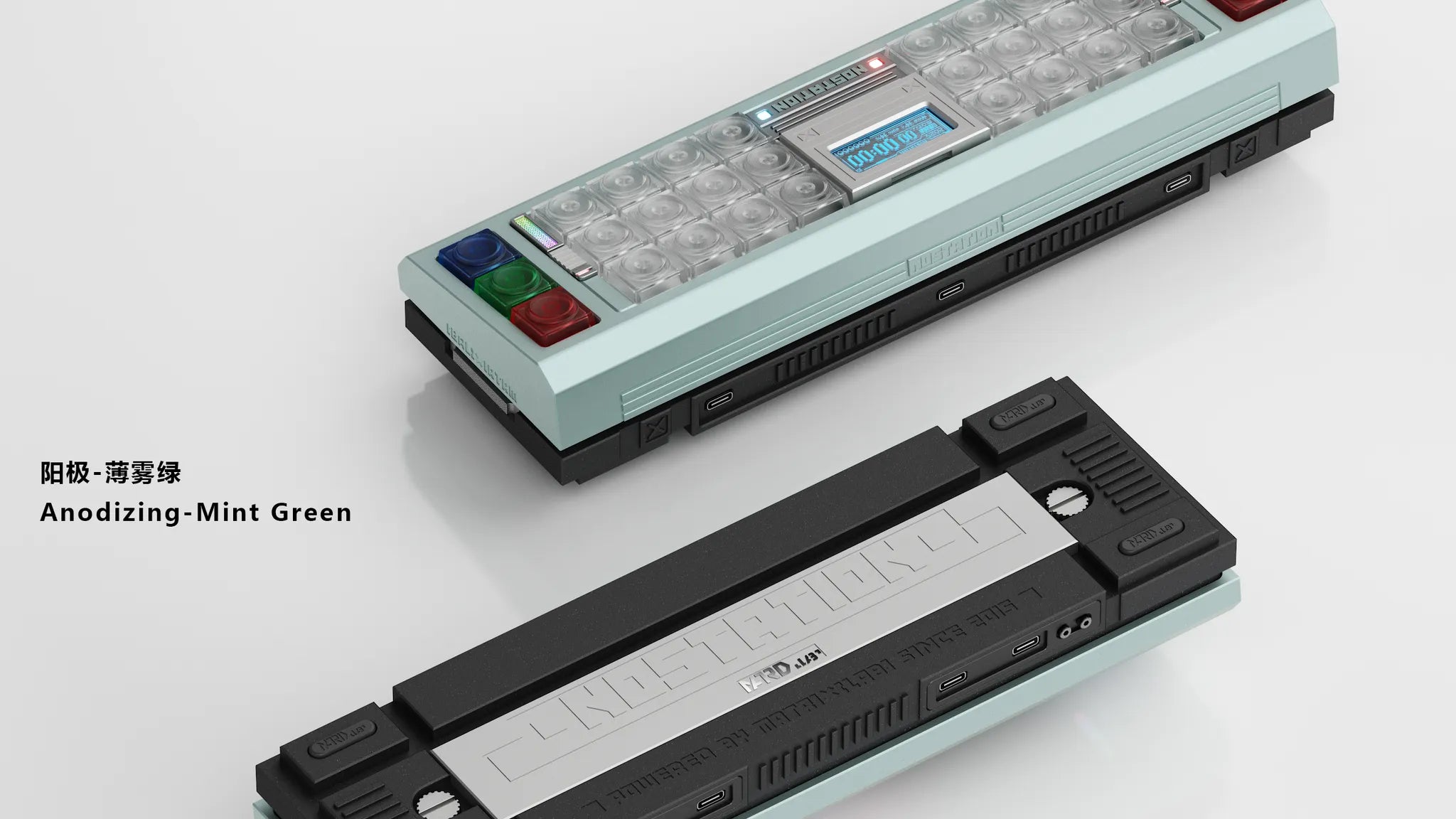 [In Stock] Matrix Lab NOSTATION