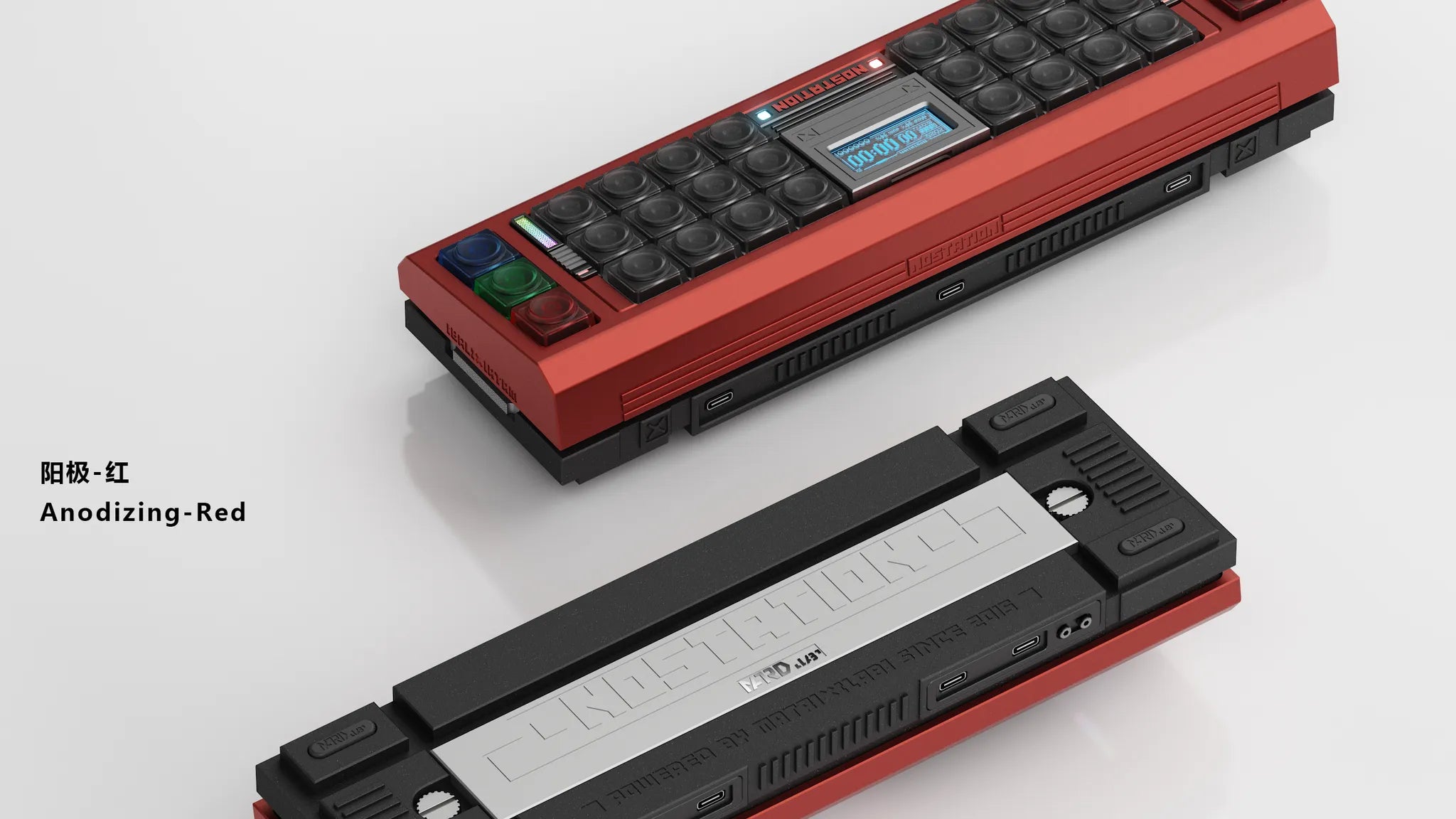 [In Stock] Matrix Lab NOSTATION
