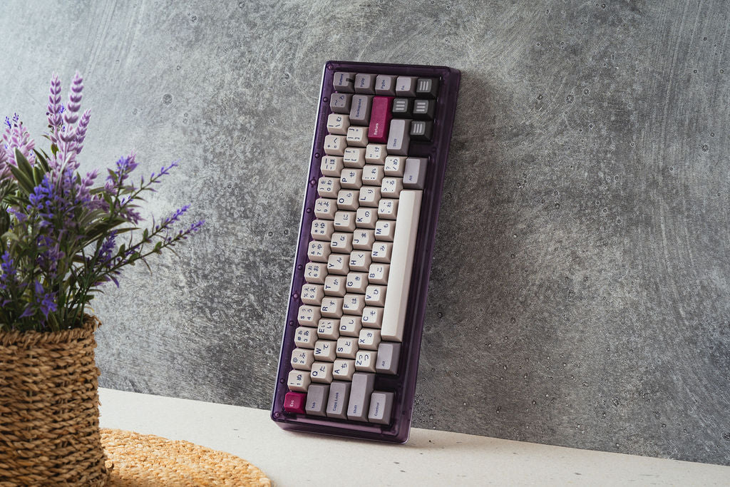 [In Stock] Bauer Lite Keyboard
