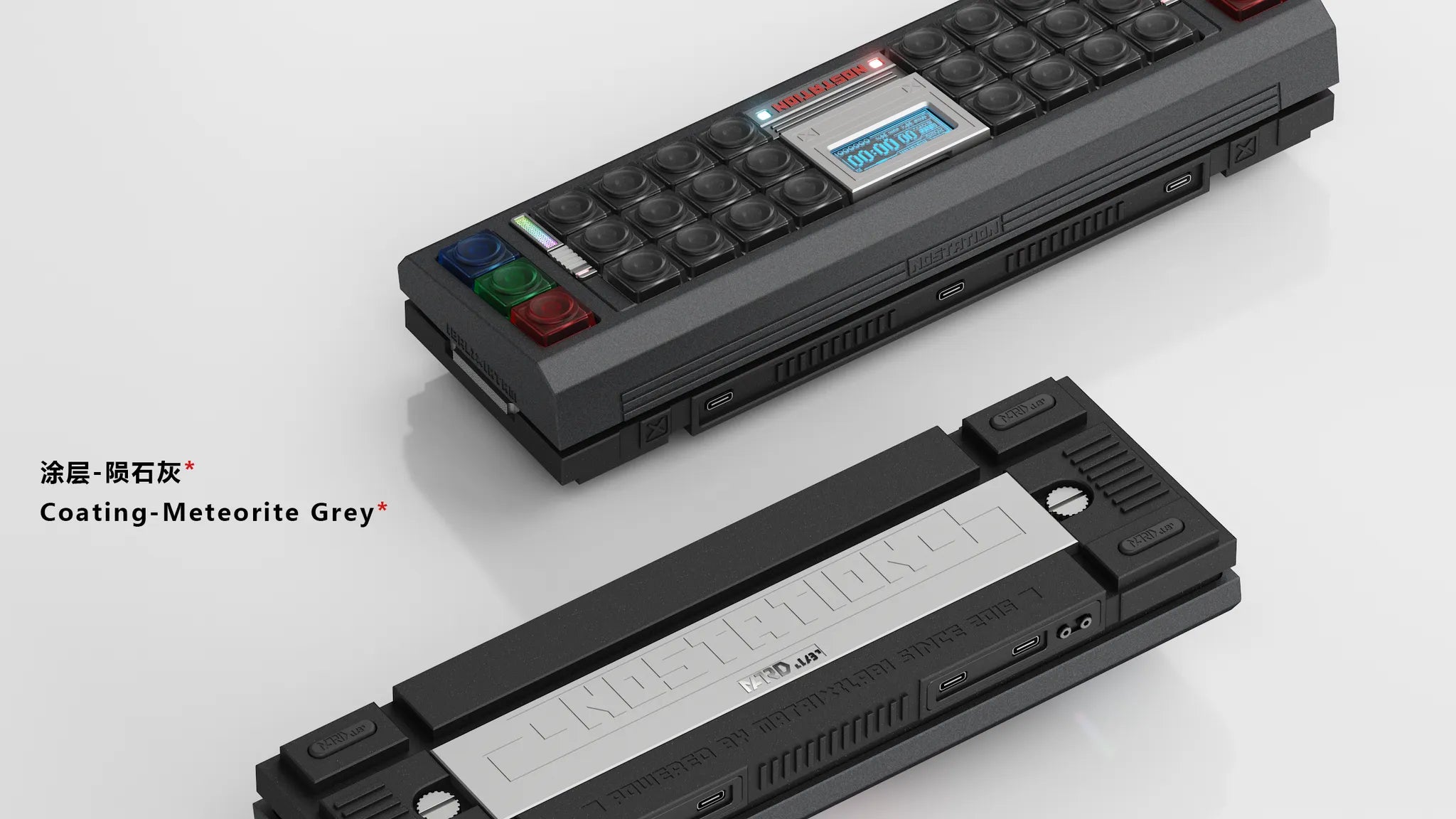 [In Stock] Matrix Lab NOSTATION
