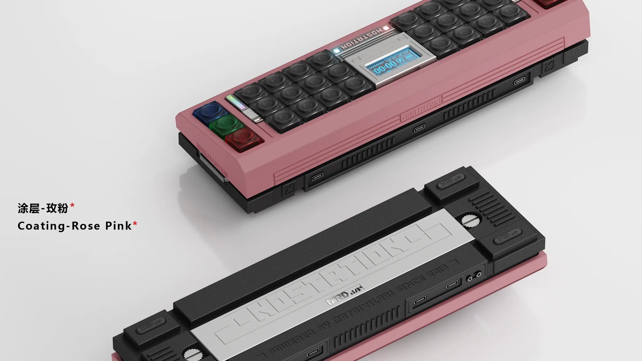 [In Stock] Matrix Lab NOSTATION