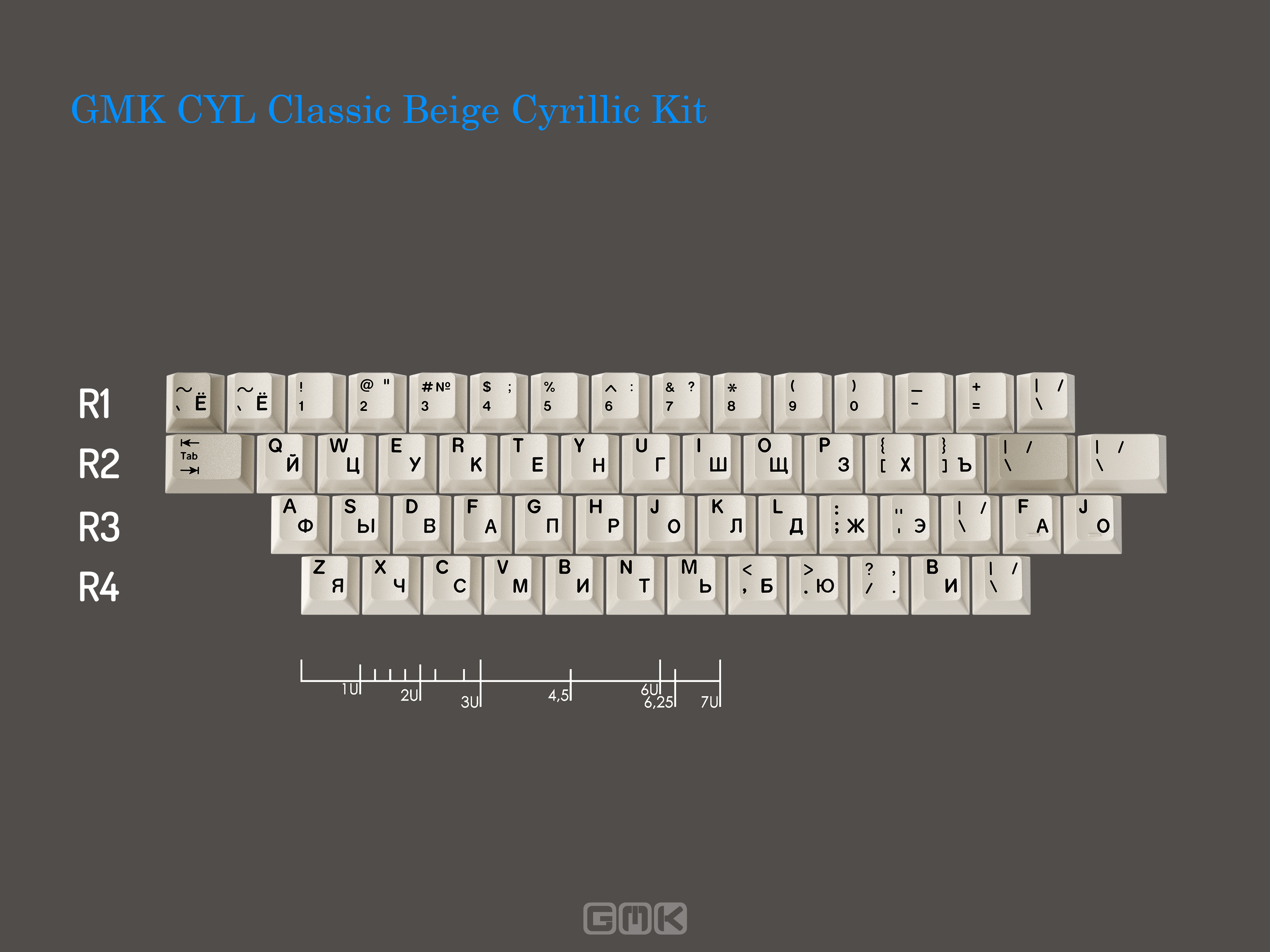 [In Stock] GMK CYL Classic Beige