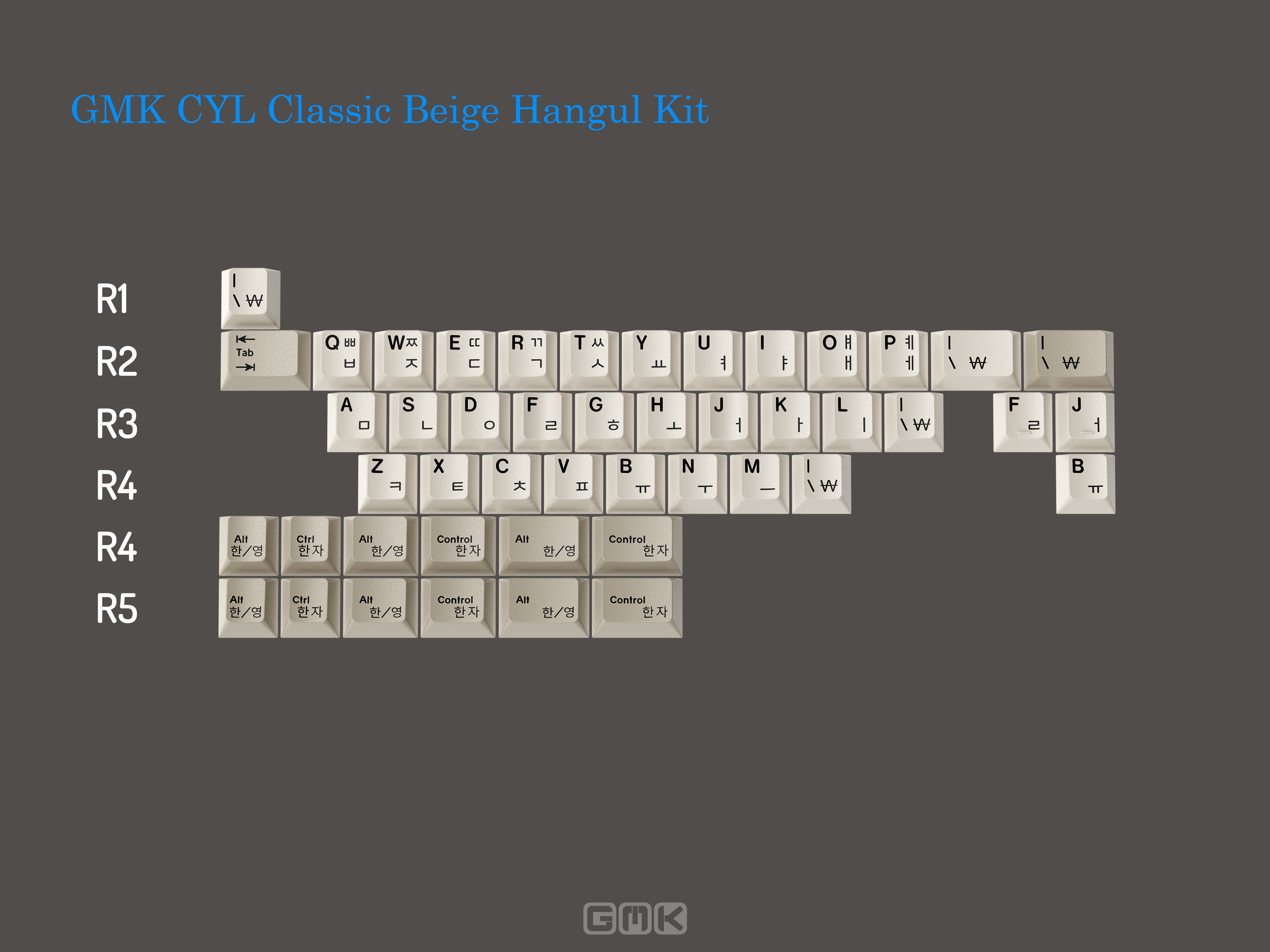 [In Stock] GMK CYL Classic Beige