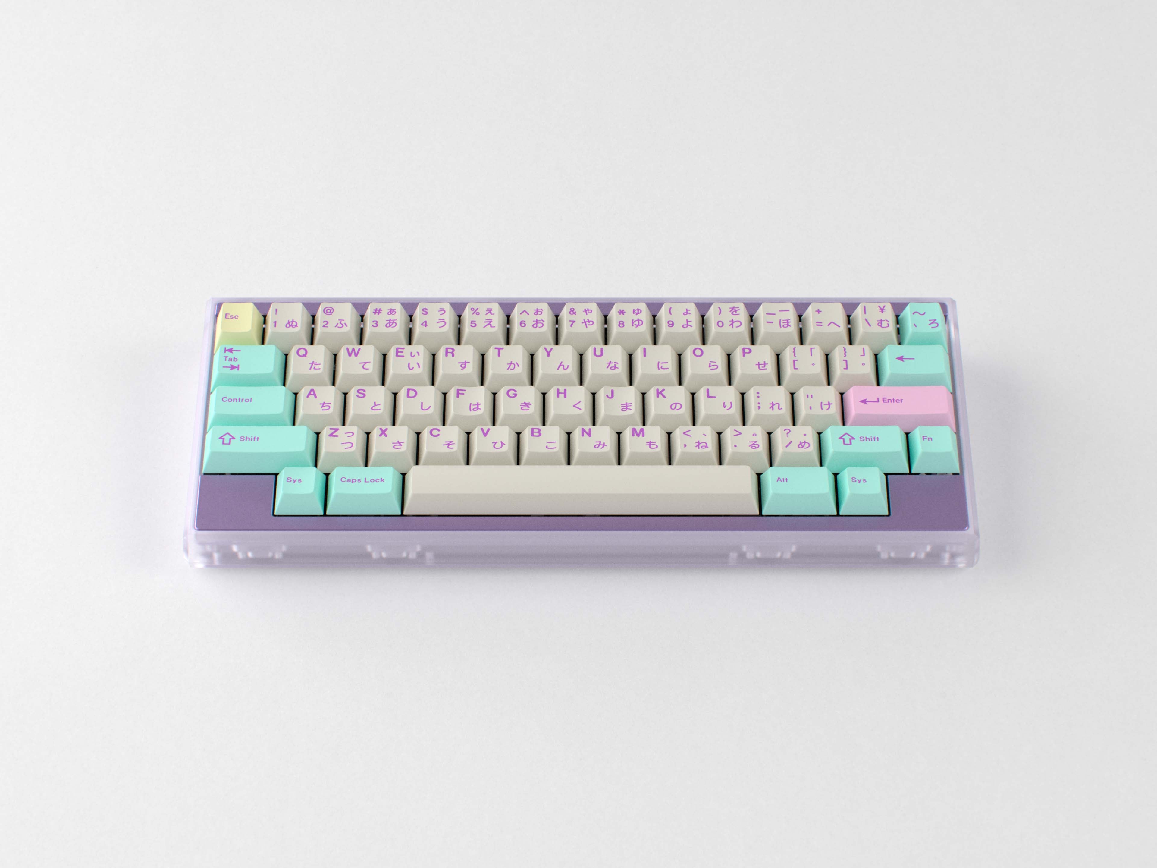[Group Buy] GMK Analog Dreams R3 Keycaps