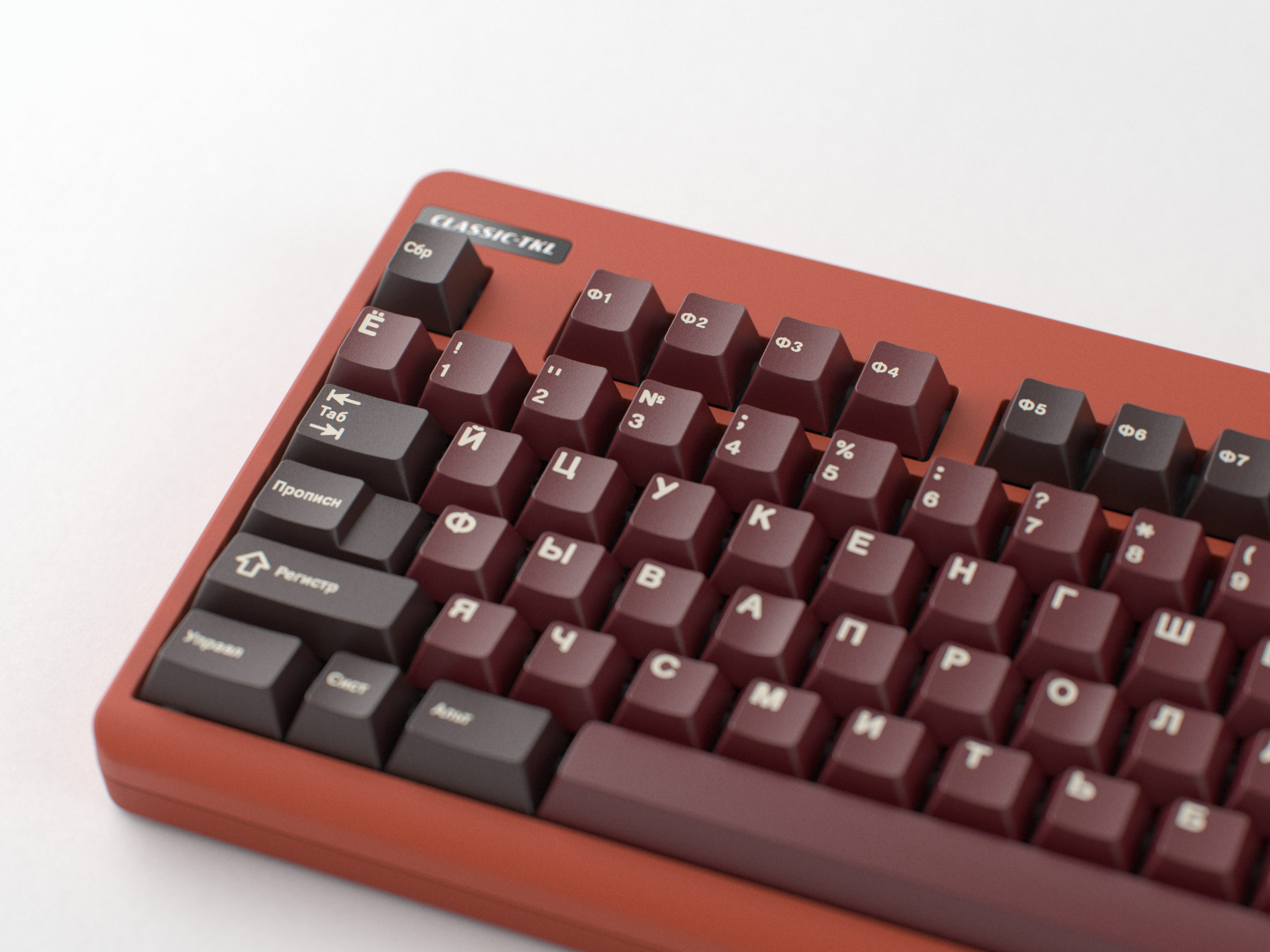 [Group Buy] GMK CYL Varenye