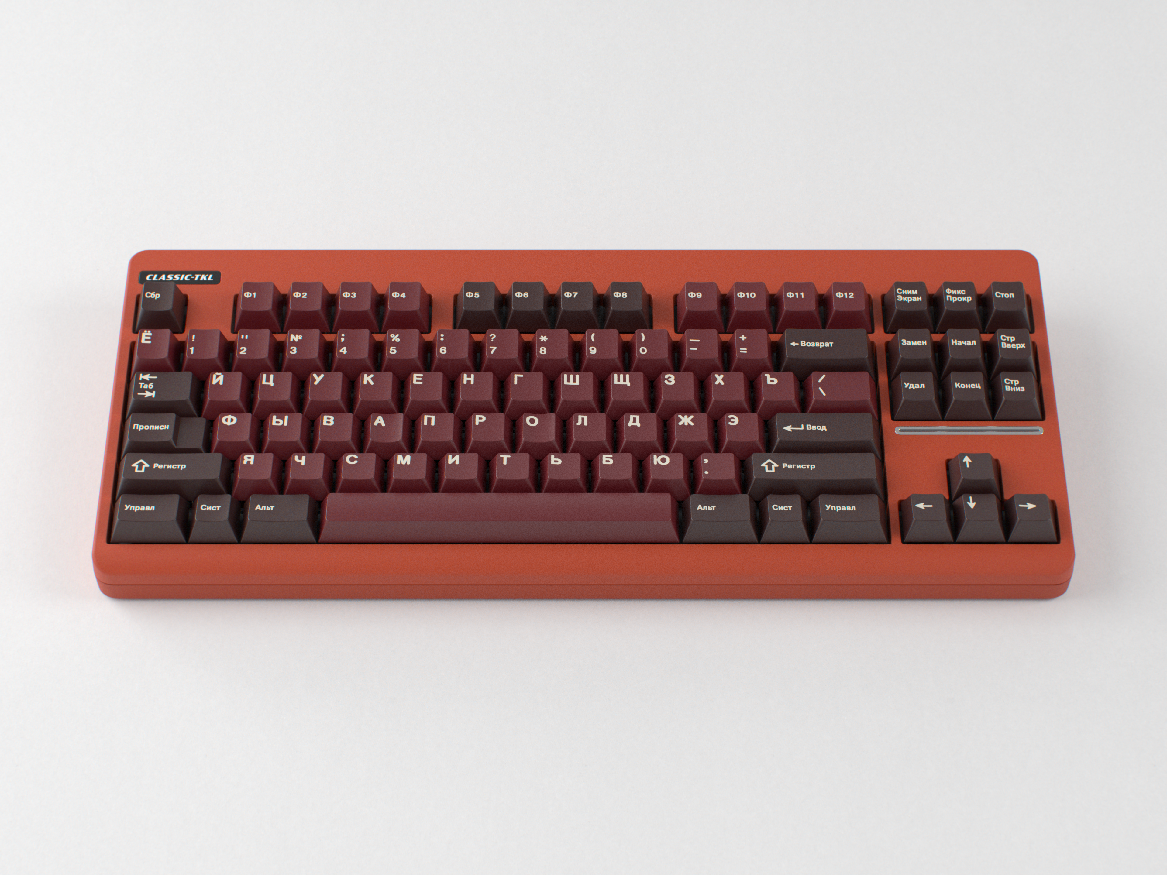 [Group Buy] GMK CYL Varenye