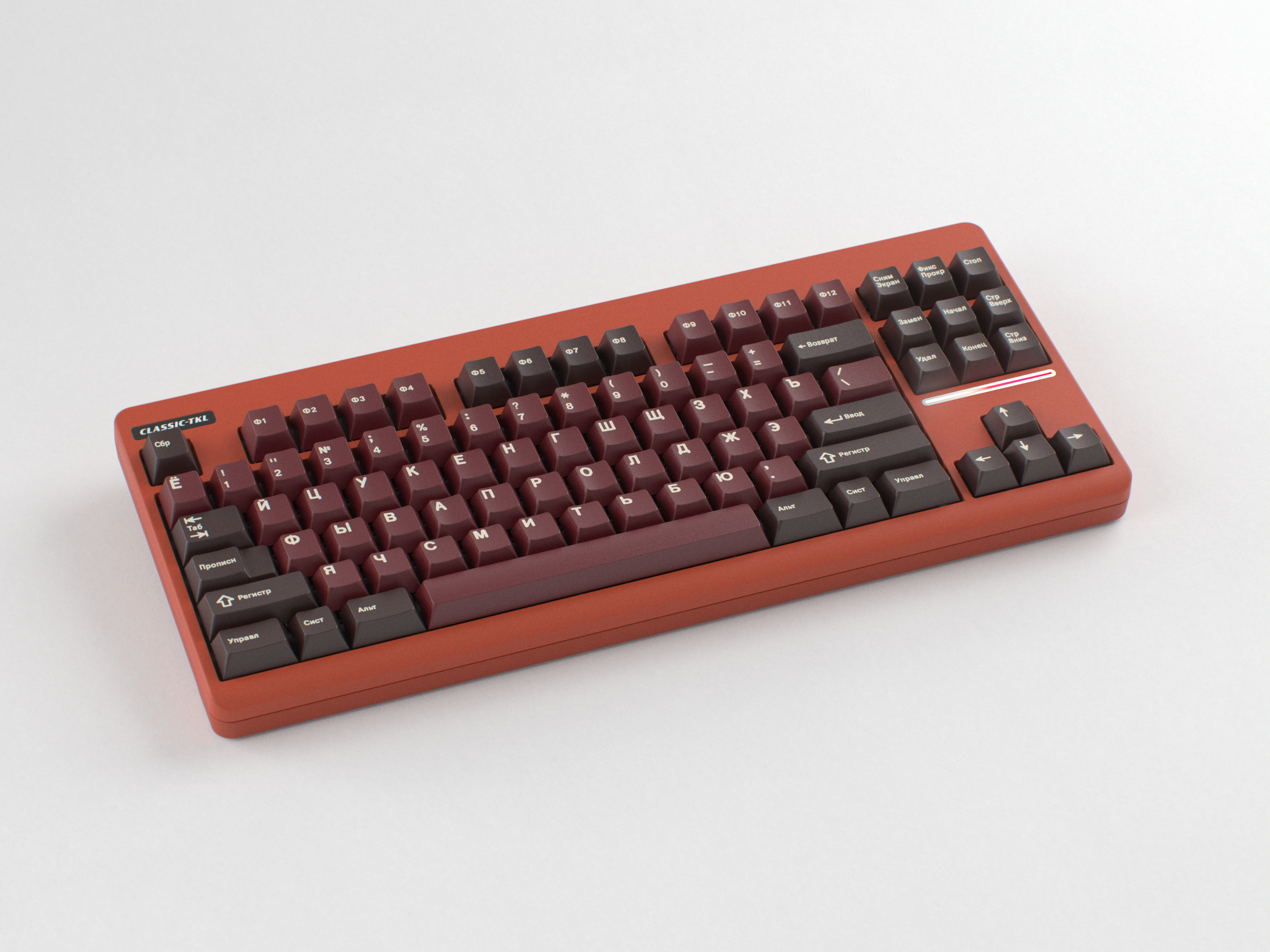 [Group Buy] GMK CYL Varenye