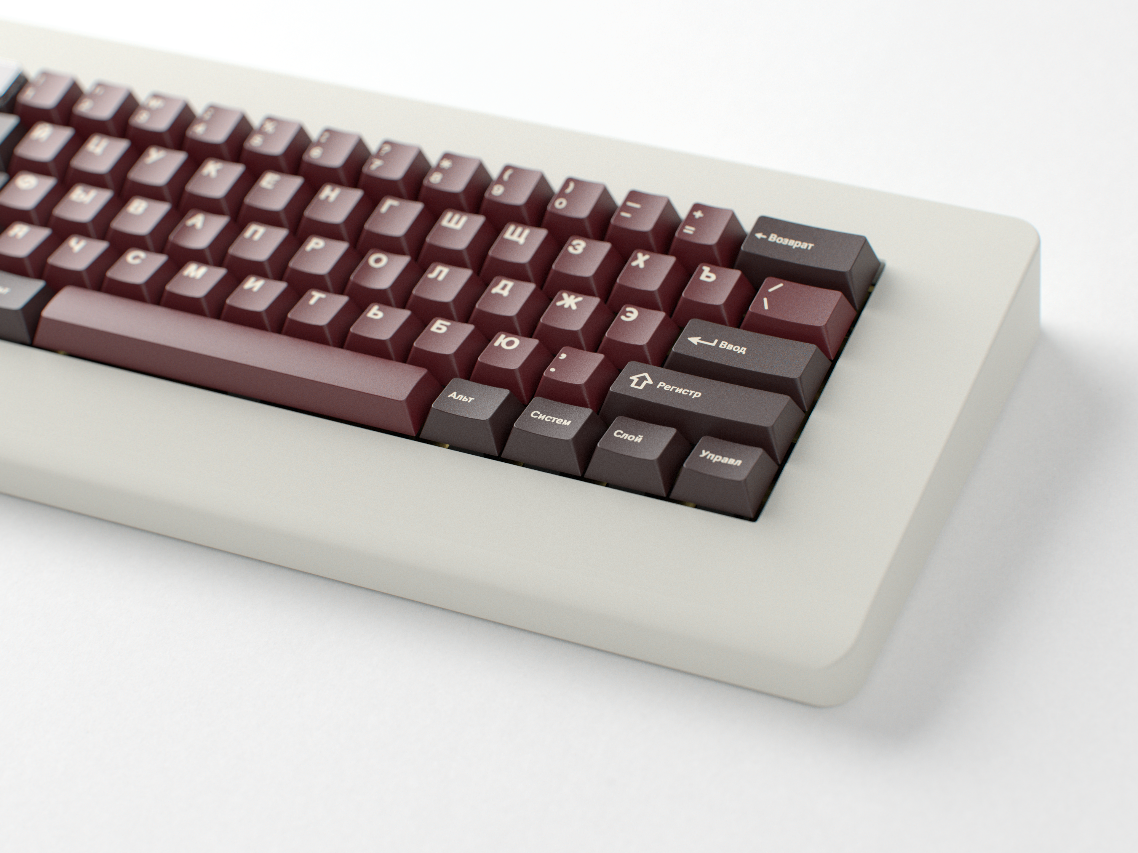 [Group Buy] GMK CYL Varenye