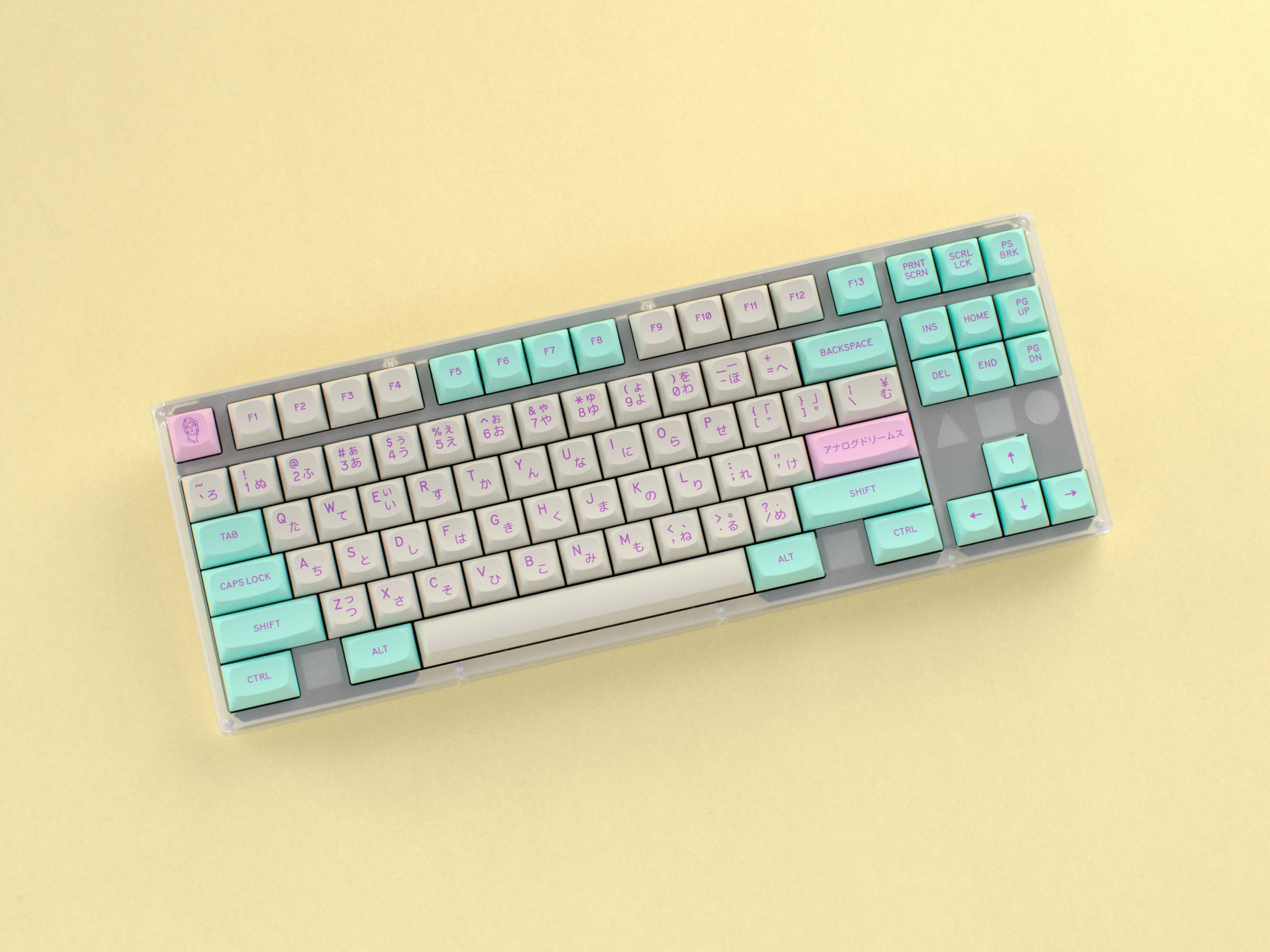 [Group Buy] GMK Analog Dreams R3 Keycaps