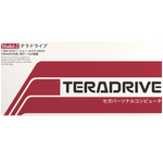 [In Stock] Teradrive Deskmat