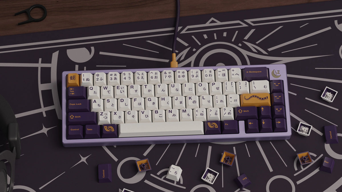 [In Stock] GMK CYL Tako