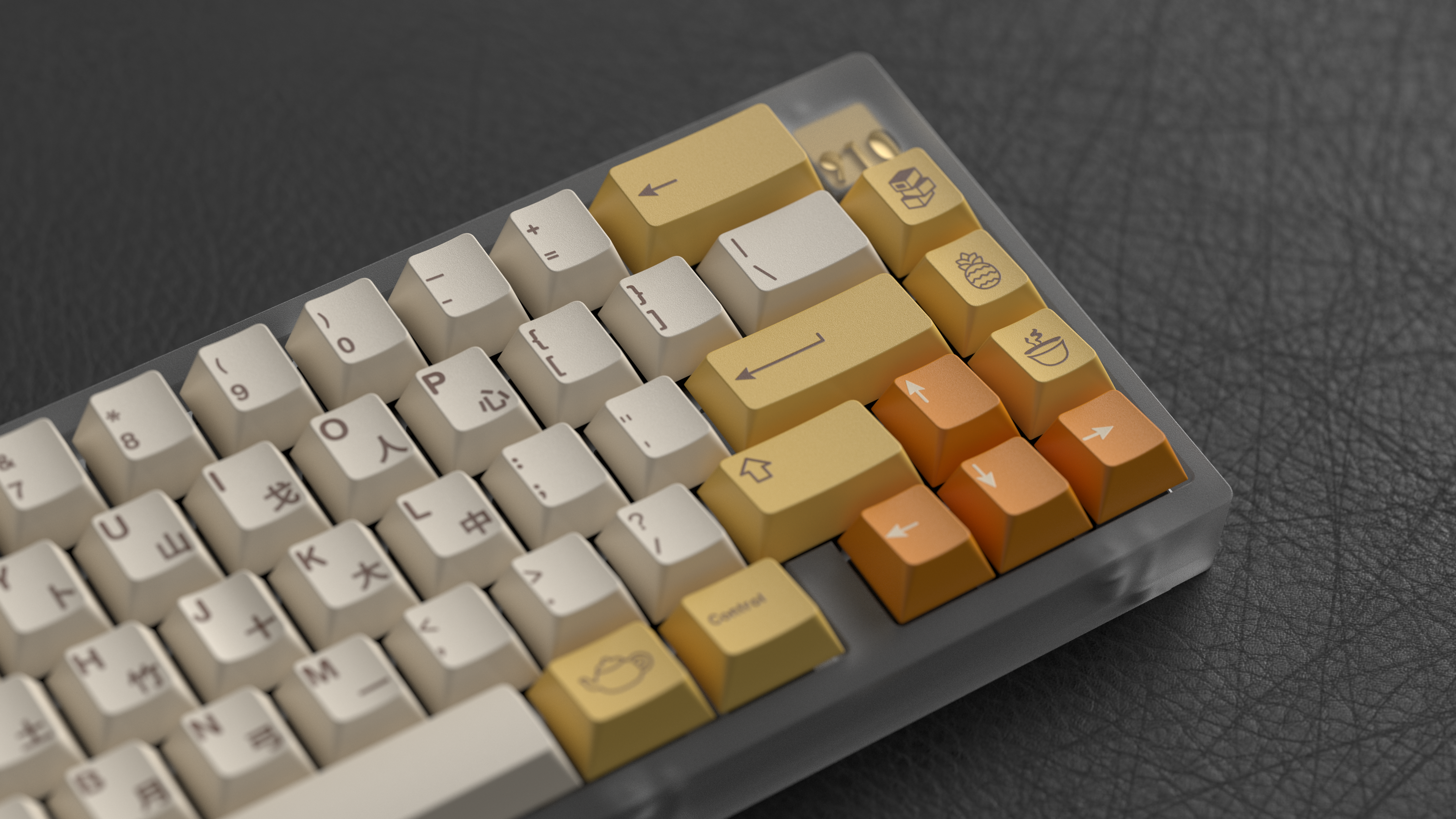 [In Stock] GMK Fenglisu Keycap