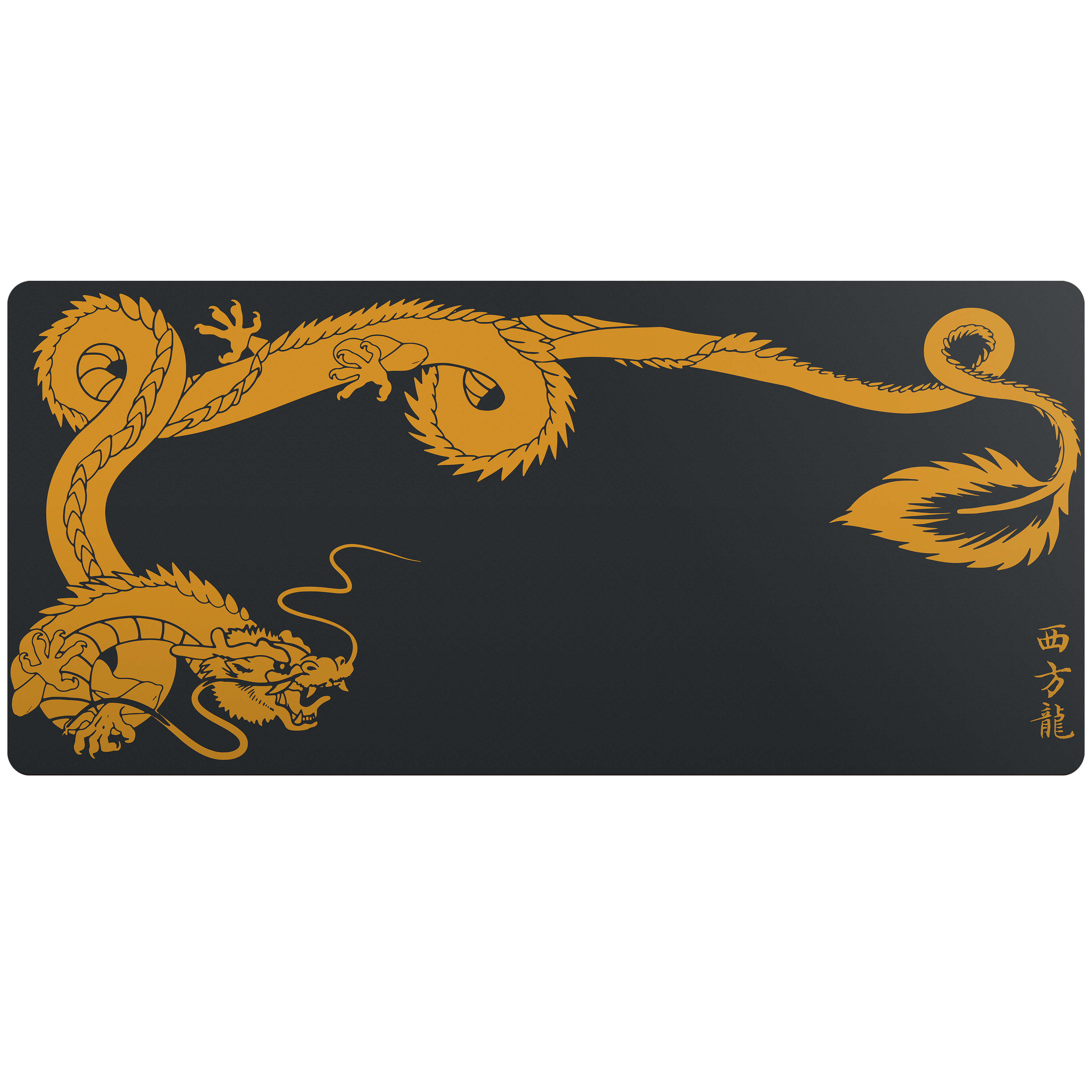[In Stock] Red Dragon Deskmat