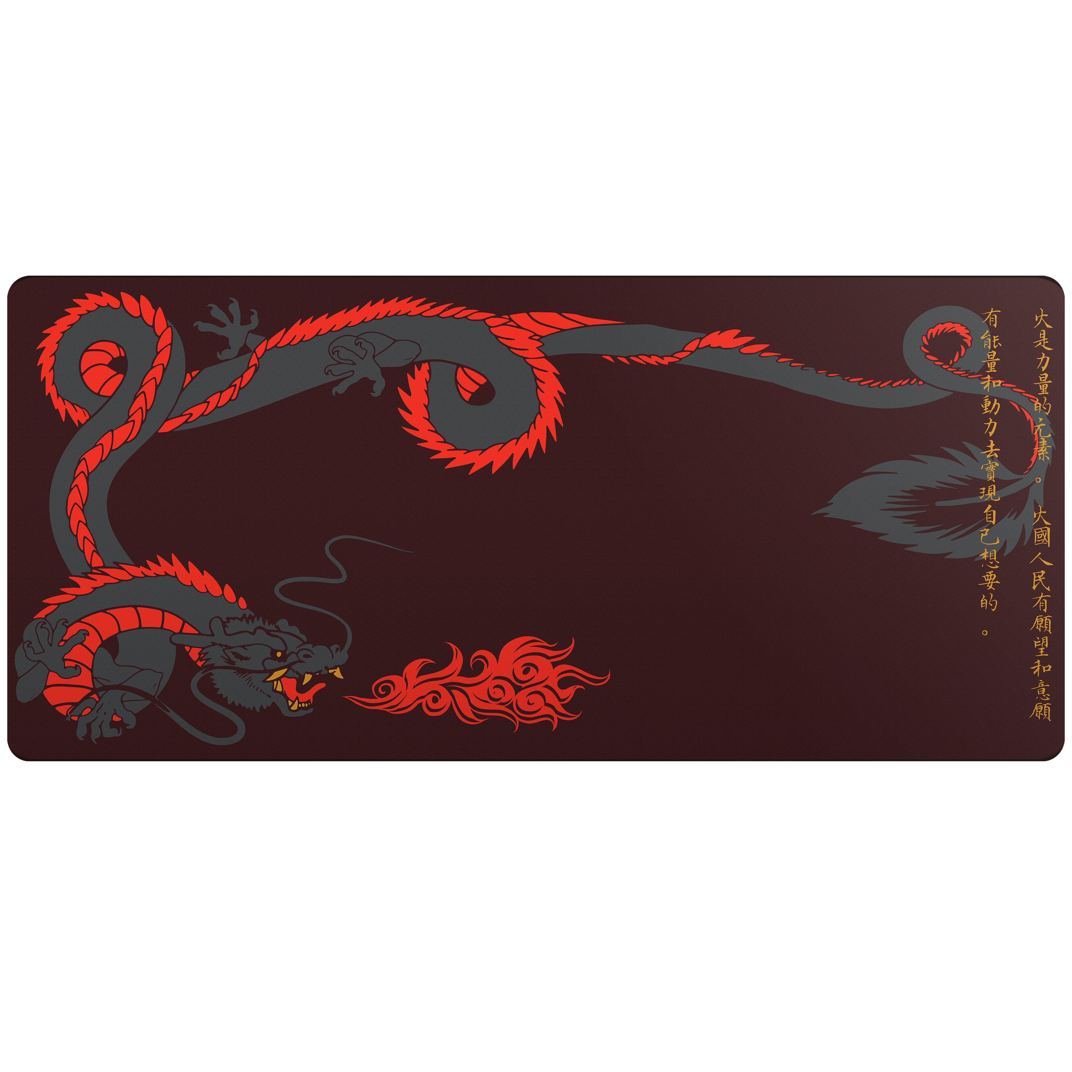 [In Stock] Red Dragon Deskmat