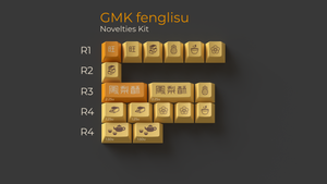 [Group Buy] GMK Fenglisu Keycap