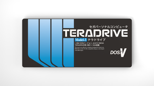 [In Stock] Teradrive Deskmat