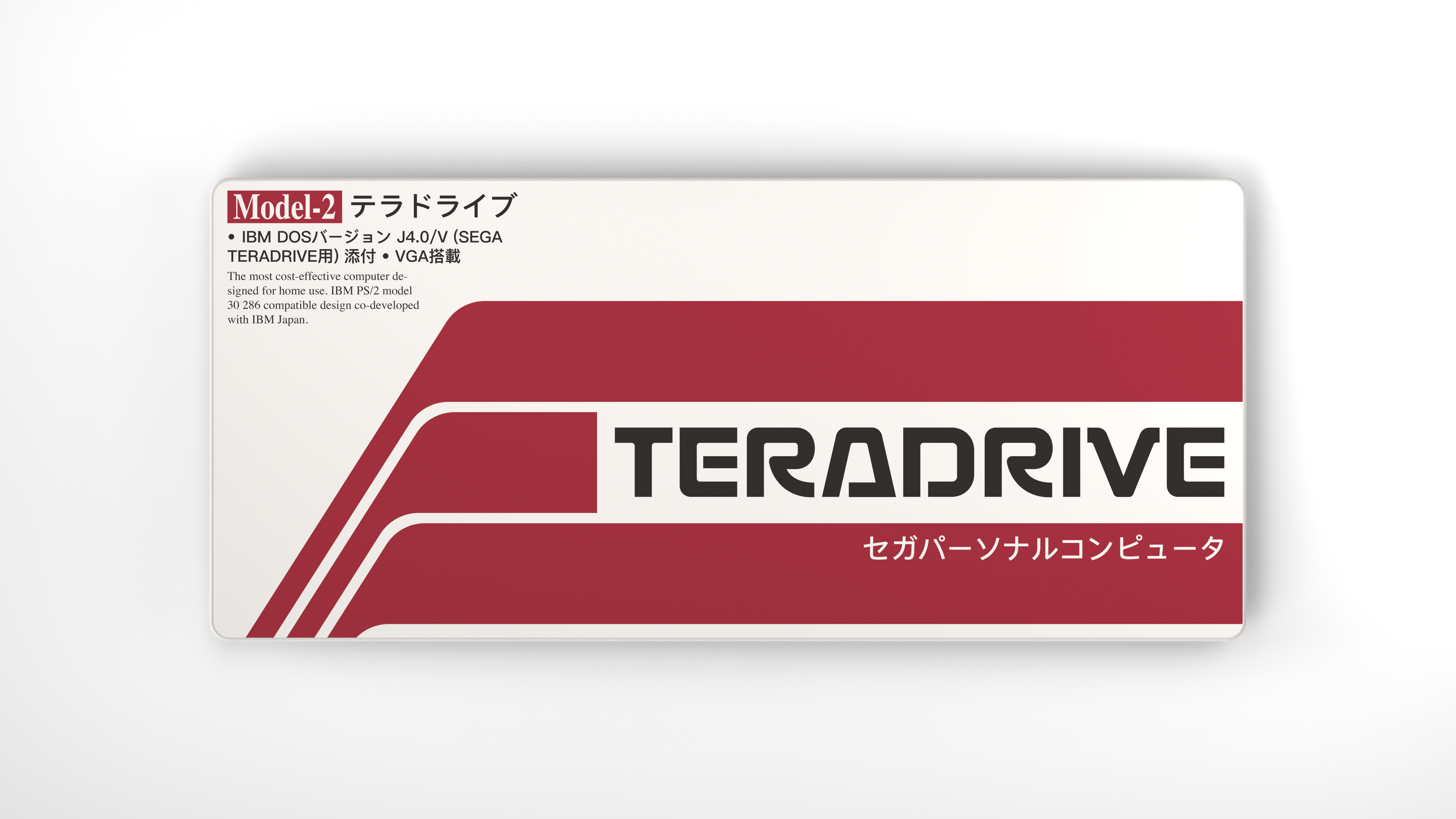 [In Stock] Teradrive Deskmat