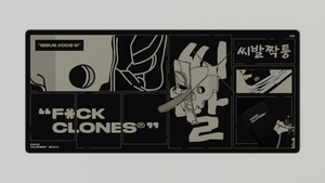 [In Stock] F-ckClones Deskmats